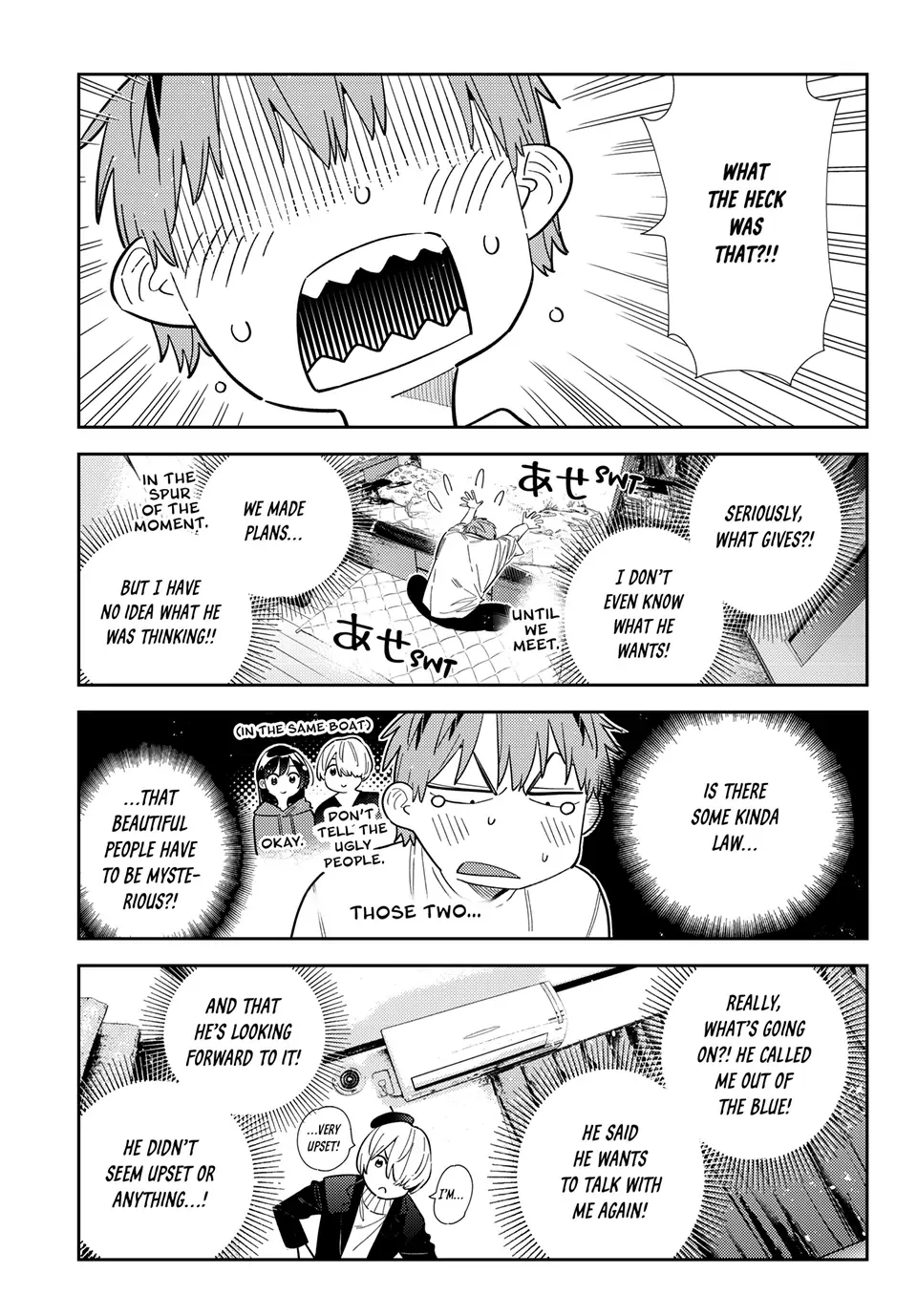 Read Kanojo, Okarishimasu chapter 396 image 7 on Lezhin
