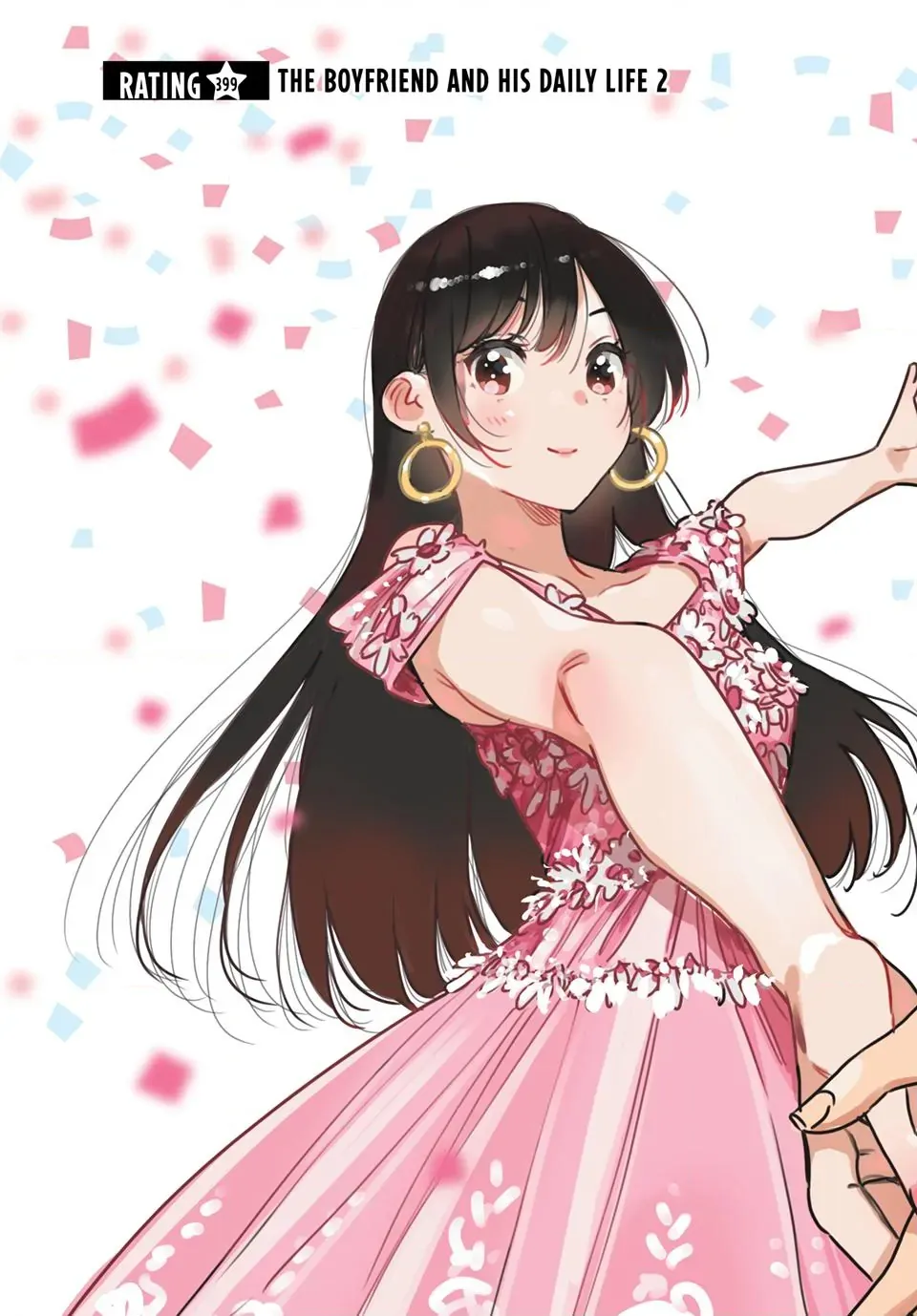 Read Kanojo, Okarishimasu chapter 399 image 2 on Lezhin