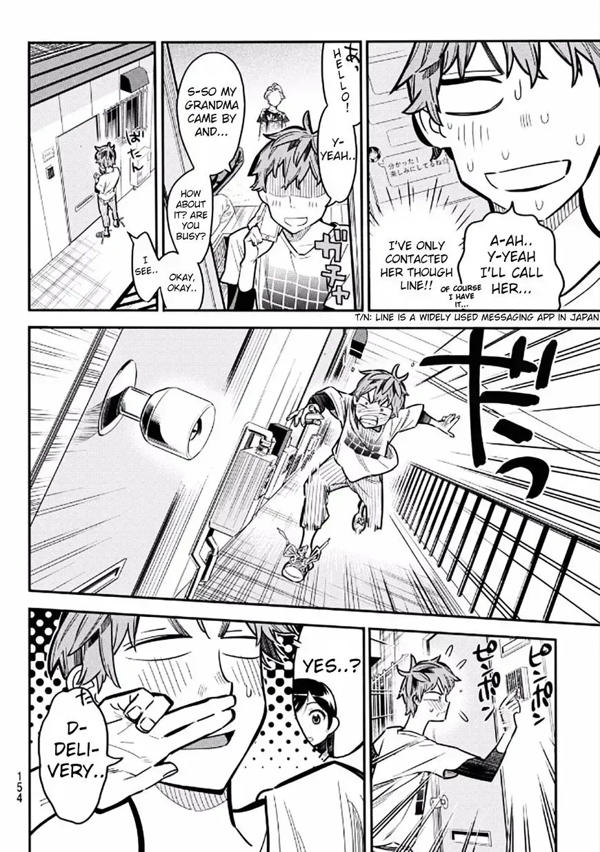 Read Kanojo, Okarishimasu chapter 4.2 image 11 on Lezhin