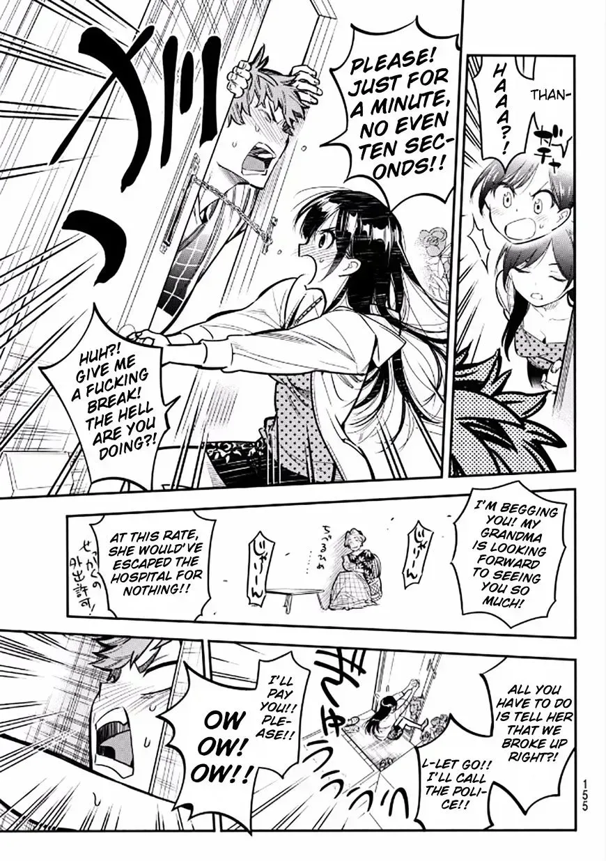 Read Kanojo, Okarishimasu chapter 4.2 image 12 on Lezhin
