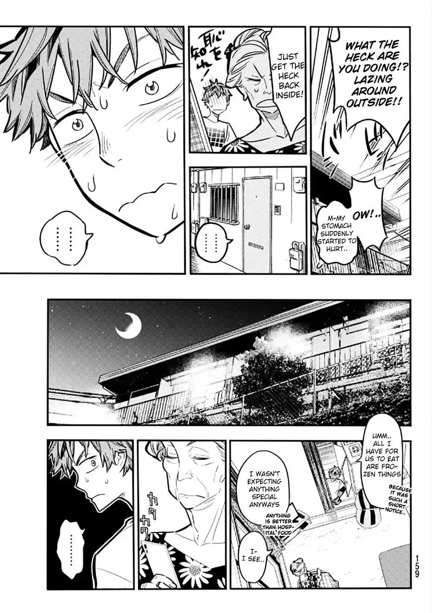Read Kanojo, Okarishimasu chapter 4.2 image 16 on Lezhin