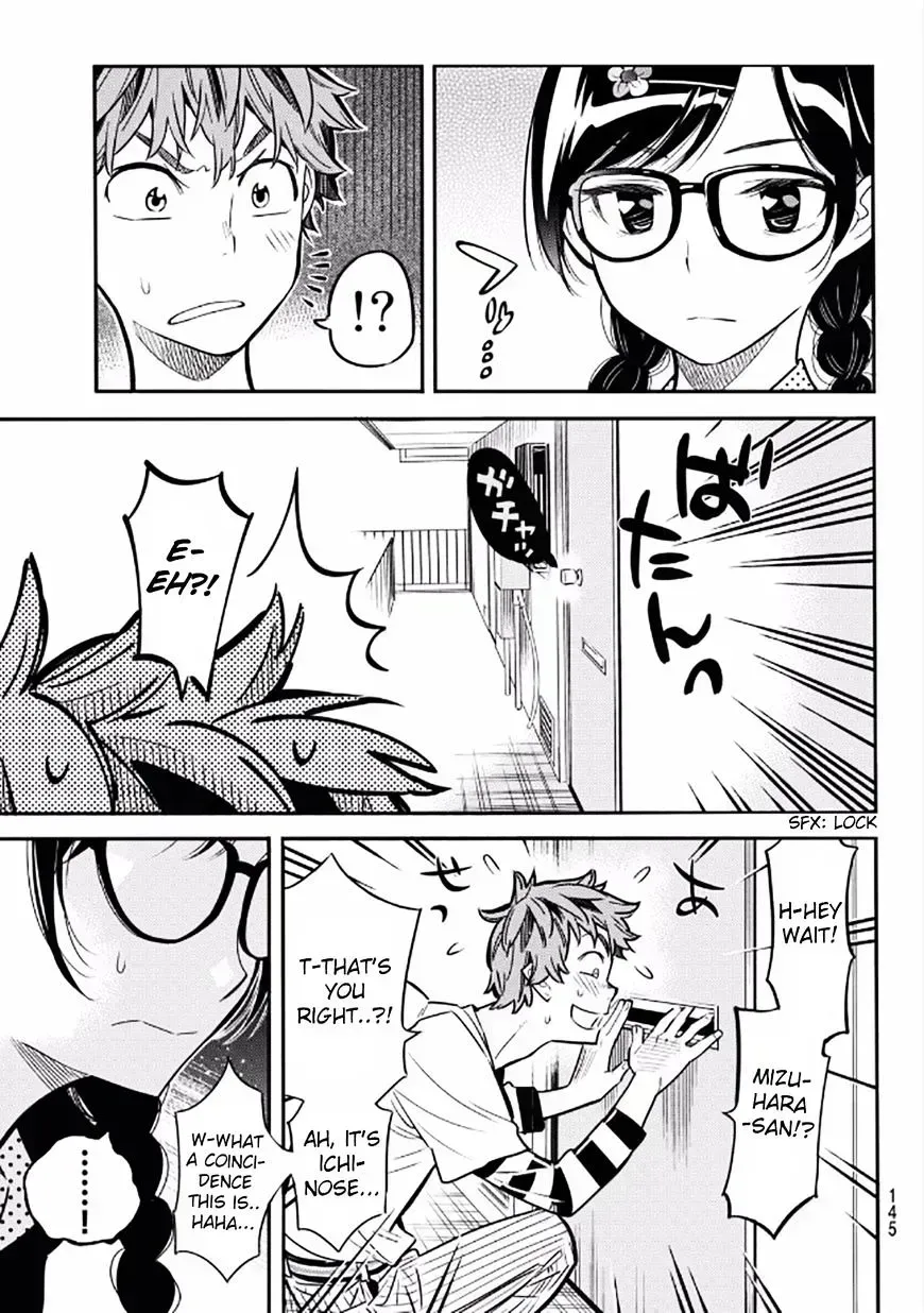 Read Kanojo, Okarishimasu chapter 4.2 image 2 on Lezhin