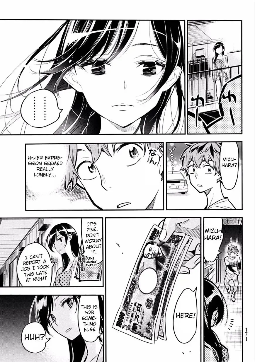 Read Kanojo, Okarishimasu chapter 4.2 image 28 on Lezhin
