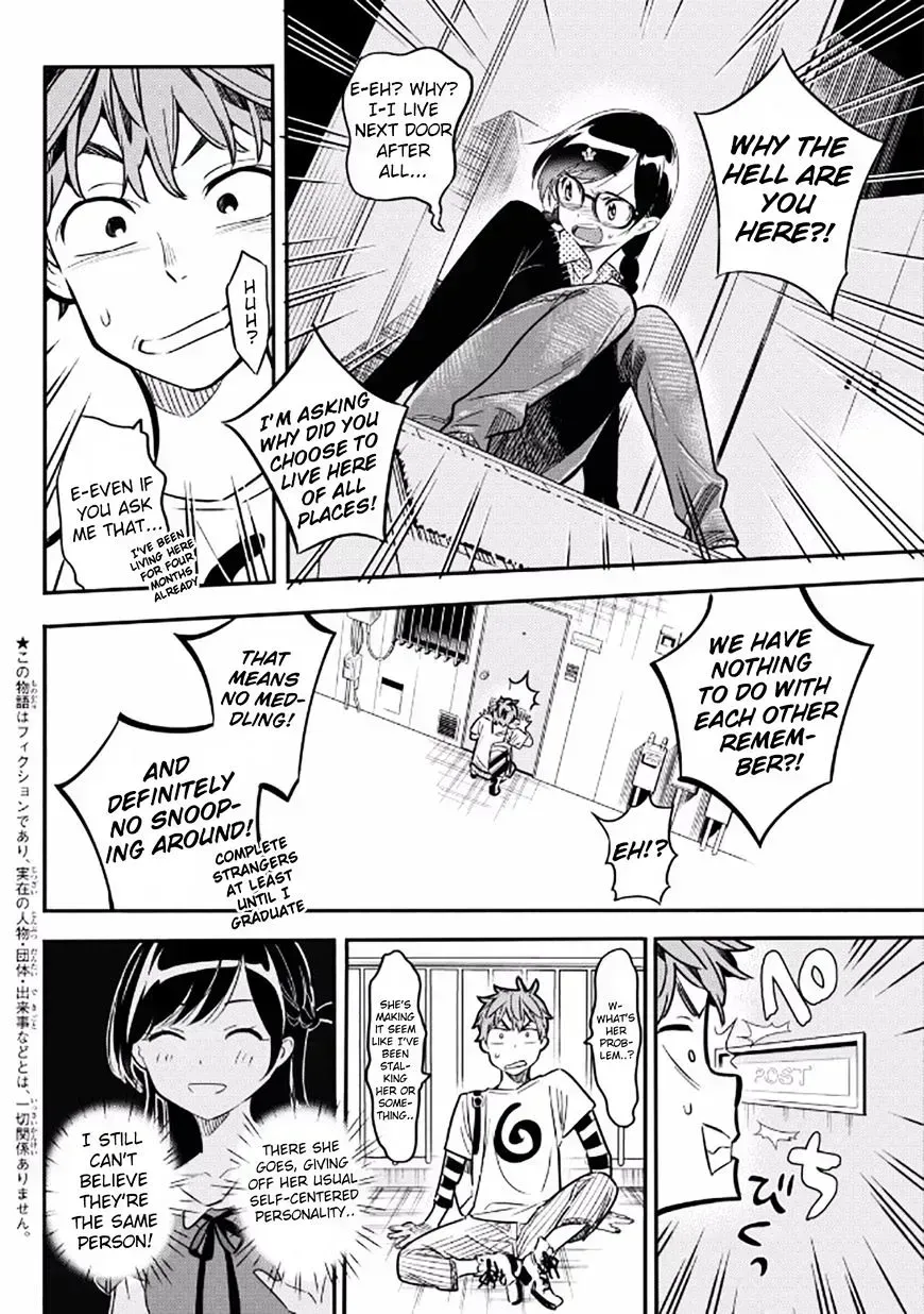 Read Kanojo, Okarishimasu chapter 4.2 image 3 on Lezhin