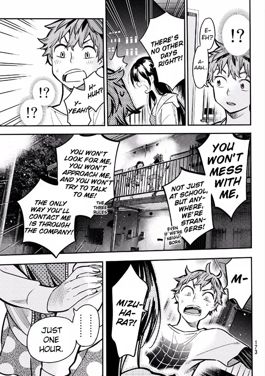Read Kanojo, Okarishimasu chapter 4.2 image 30 on Lezhin