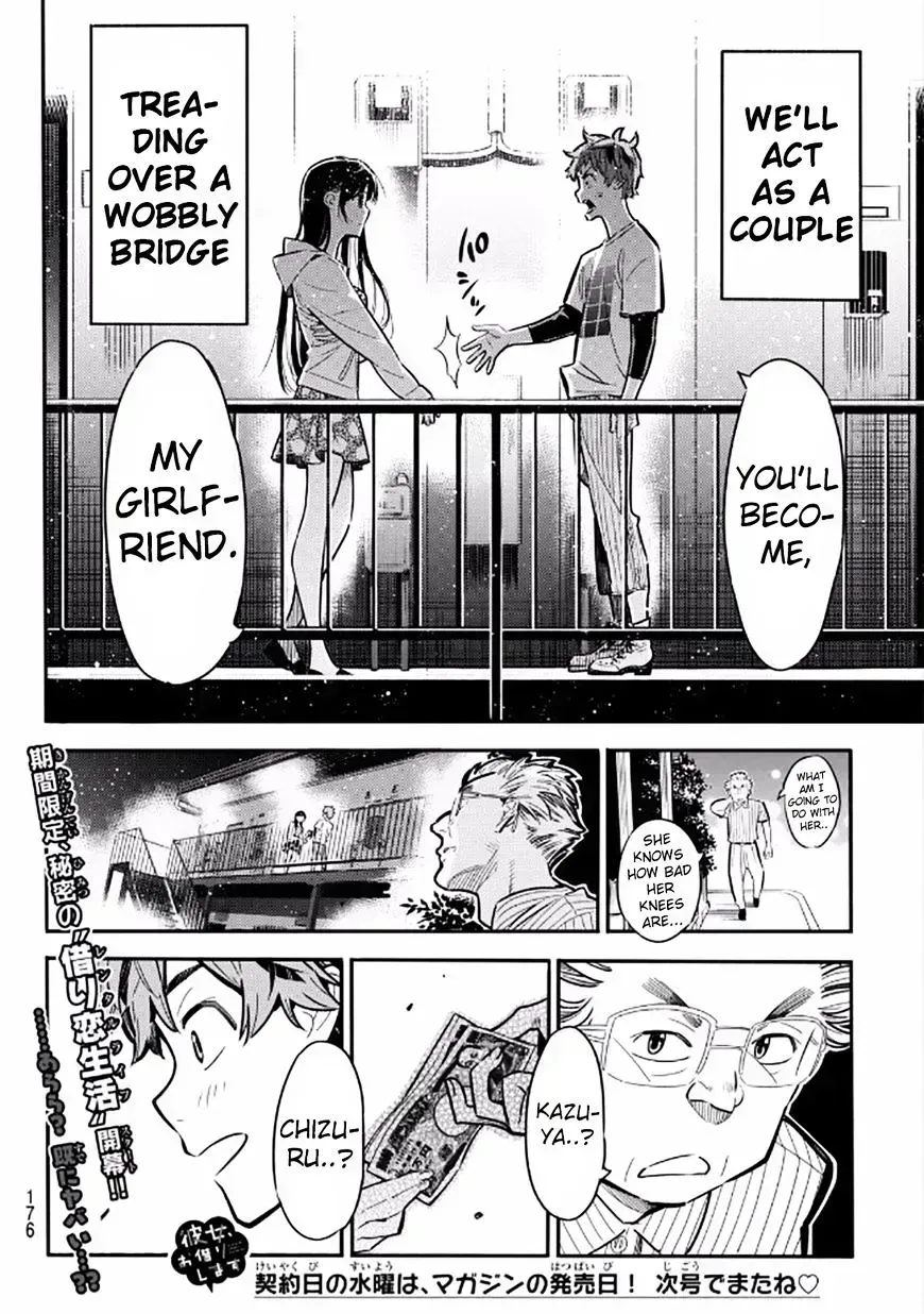 Read Kanojo, Okarishimasu chapter 4.2 image 33 on Lezhin