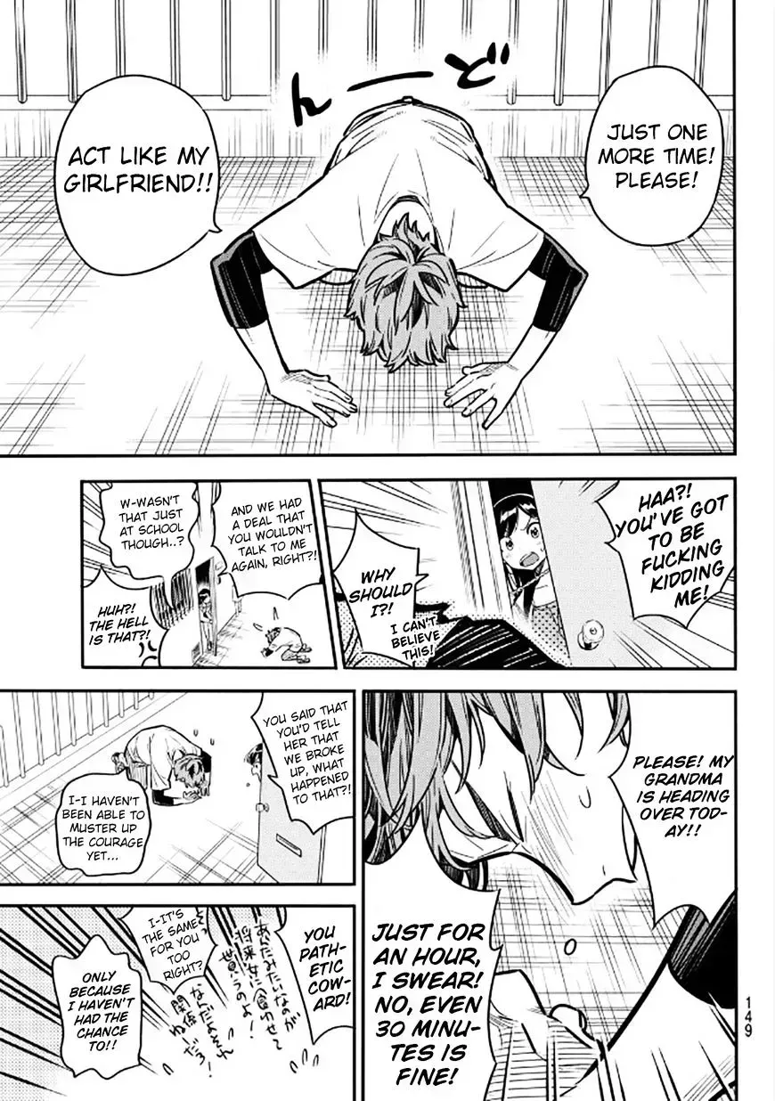 Read Kanojo, Okarishimasu chapter 4.2 image 6 on Lezhin