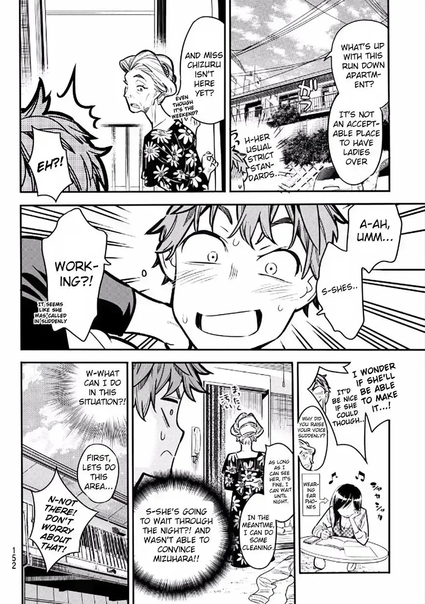 Read Kanojo, Okarishimasu chapter 4.2 image 9 on Lezhin