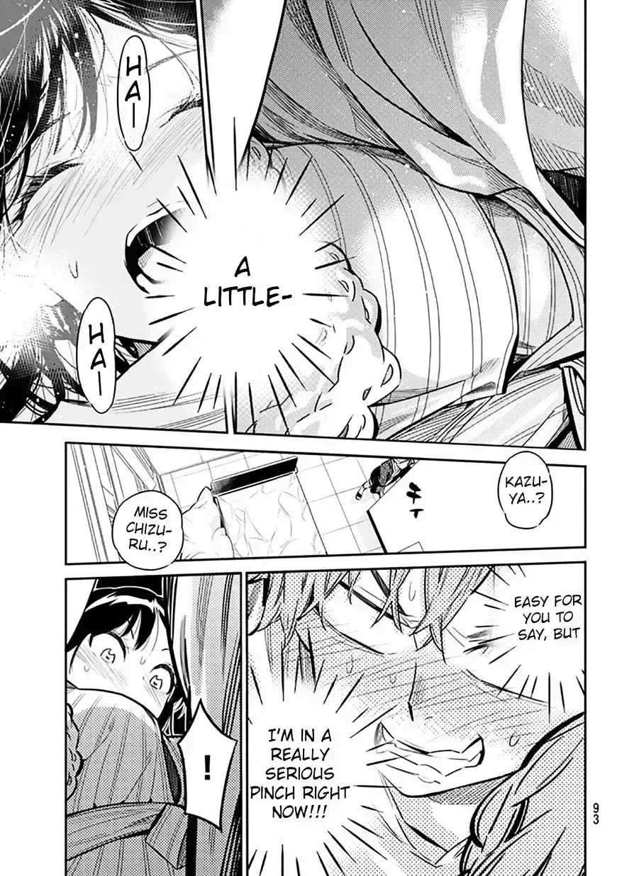 Read Kanojo, Okarishimasu chapter 4.3 image 32 on Lezhin