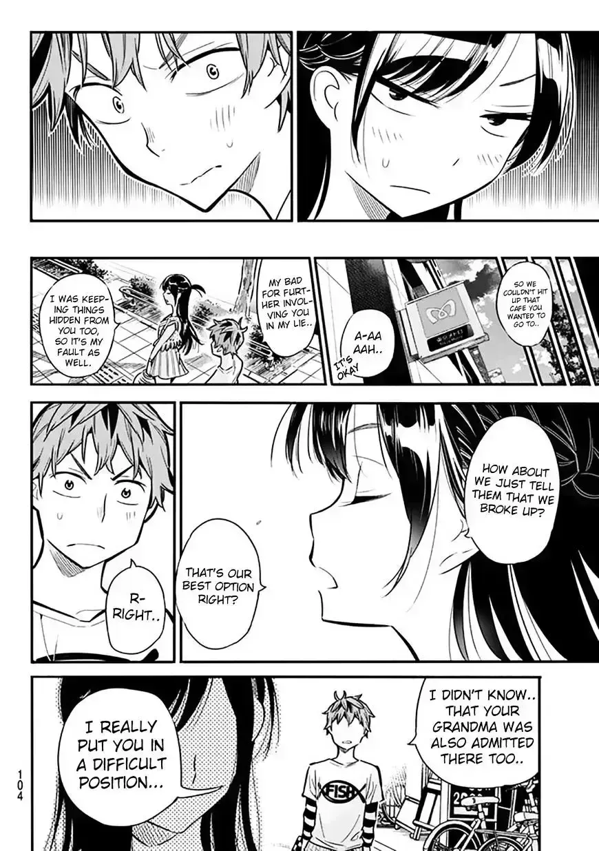 Read Kanojo, Okarishimasu chapter 4.3 image 43 on Lezhin