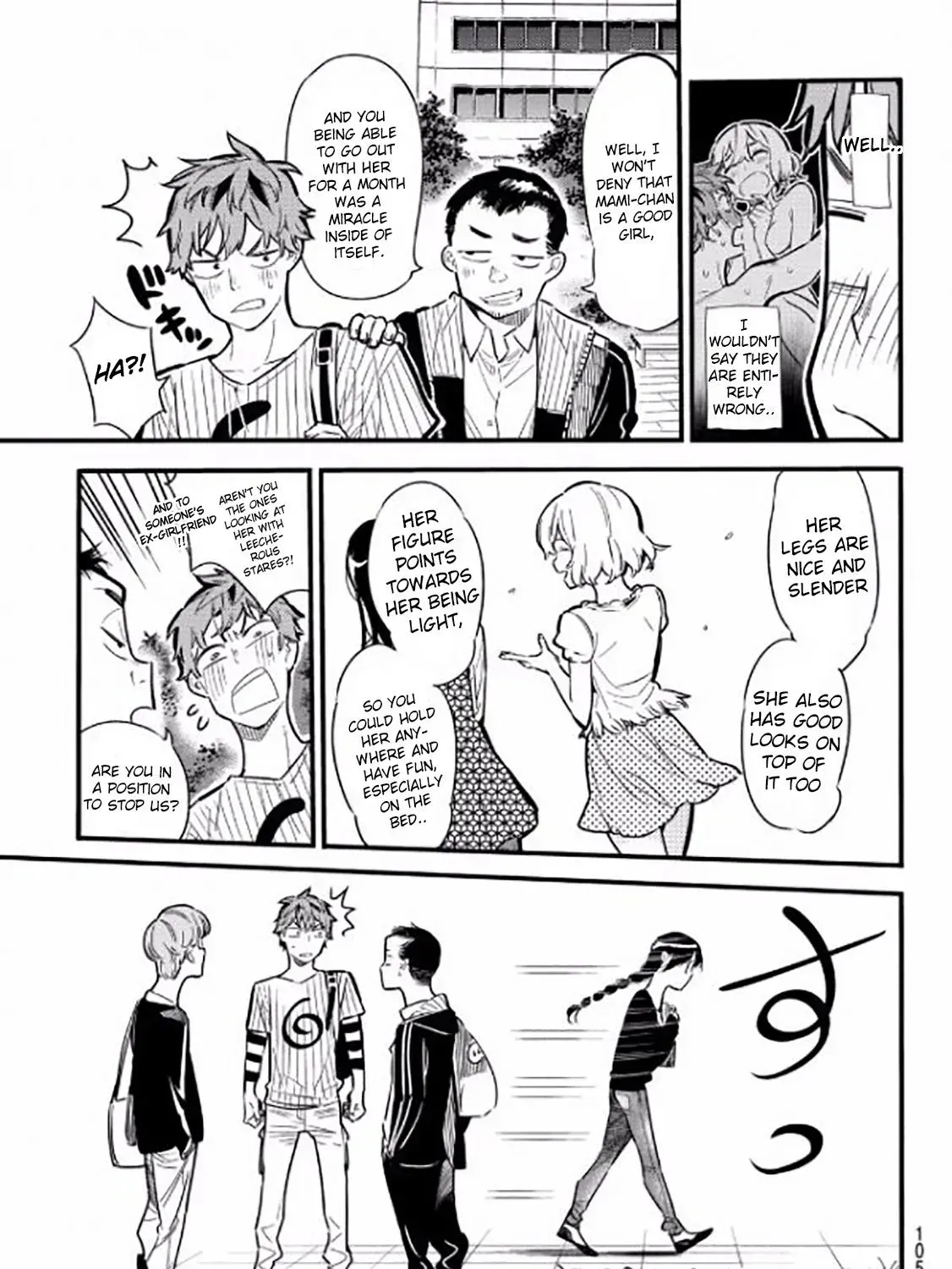 Read Kanojo, Okarishimasu chapter 4.4 image 12 on Lezhin