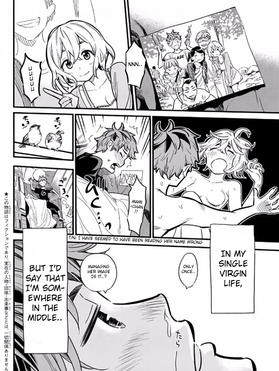 Read Kanojo, Okarishimasu chapter 4.4 image 2 on Lezhin