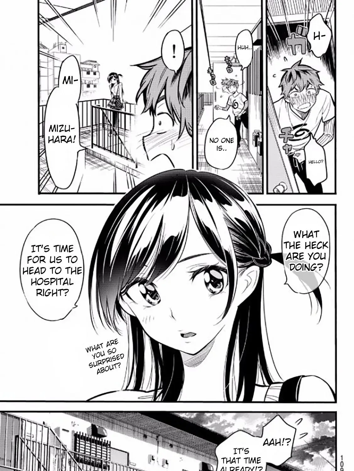 Read Kanojo, Okarishimasu chapter 4.4 image 20 on Lezhin