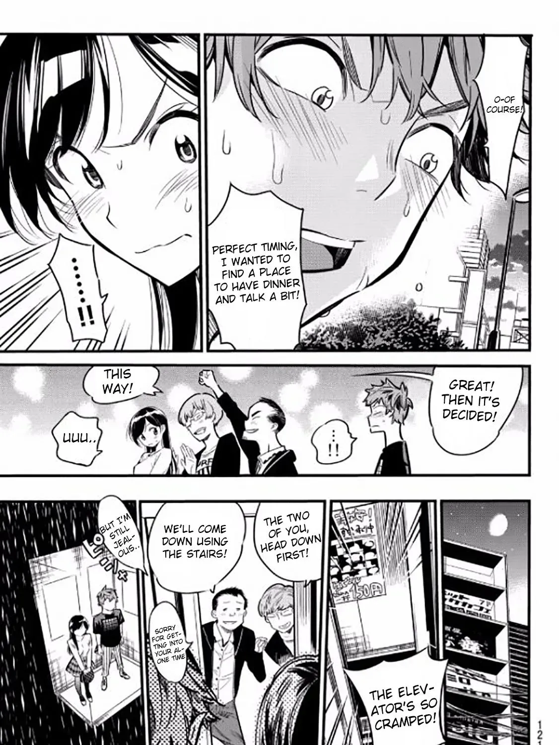 Read Kanojo, Okarishimasu chapter 4.4 image 44 on Lezhin
