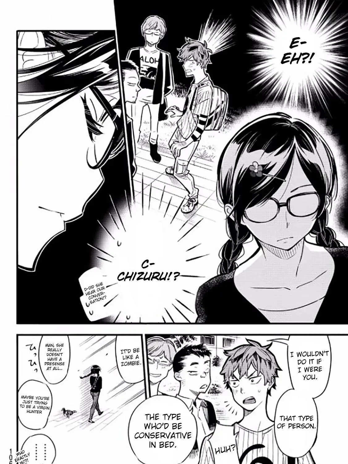 Read Kanojo, Okarishimasu chapter 4.5 image 14 on Lezhin