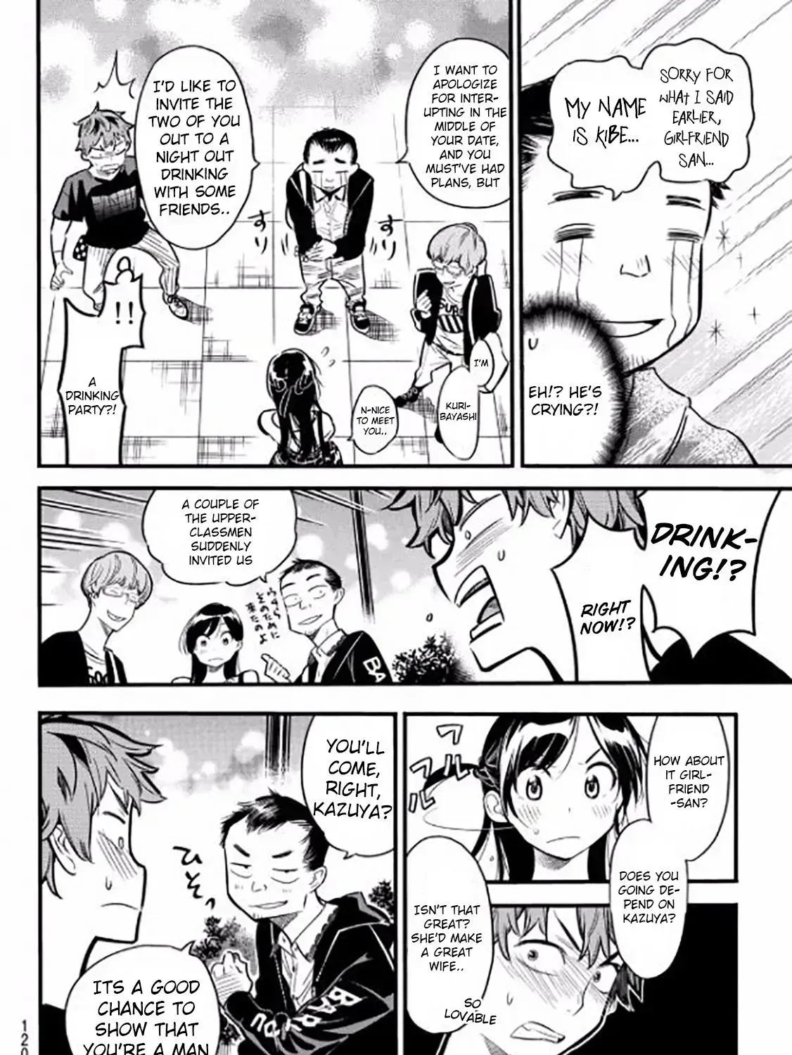 Read Kanojo, Okarishimasu chapter 4.5 image 42 on Lezhin