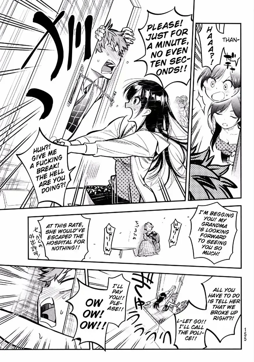 Read Kanojo, Okarishimasu chapter 4.6 image 12 on Lezhin