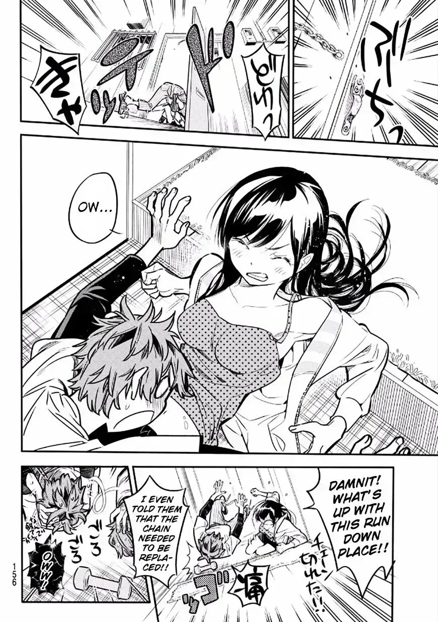 Read Kanojo, Okarishimasu chapter 4.6 image 13 on Lezhin