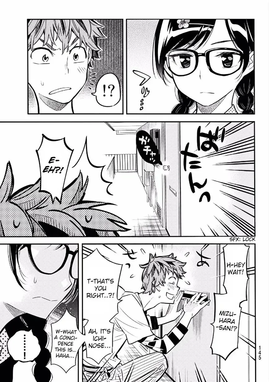 Read Kanojo, Okarishimasu chapter 4.6 image 2 on Lezhin