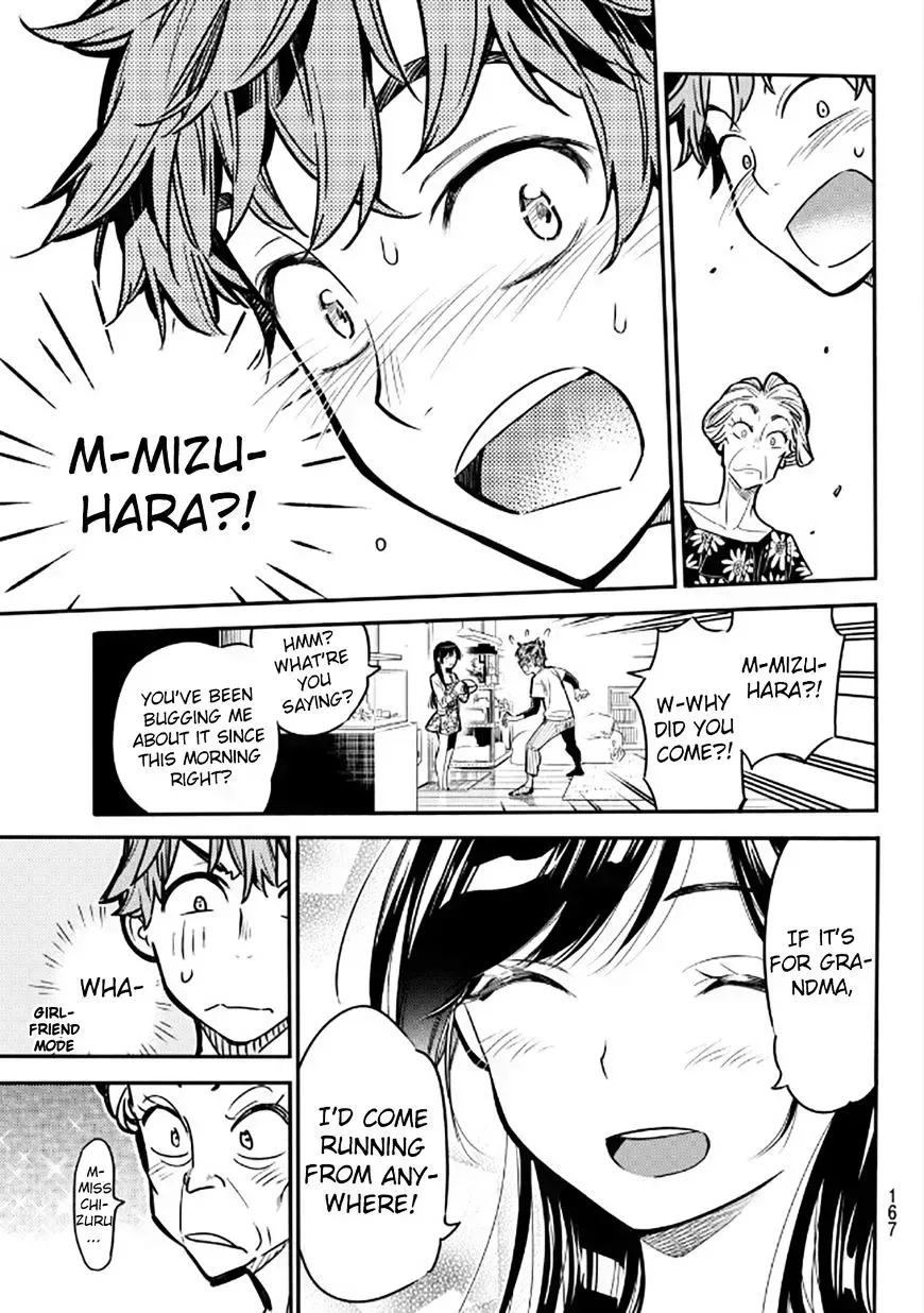Read Kanojo, Okarishimasu chapter 4.6 image 24 on Lezhin