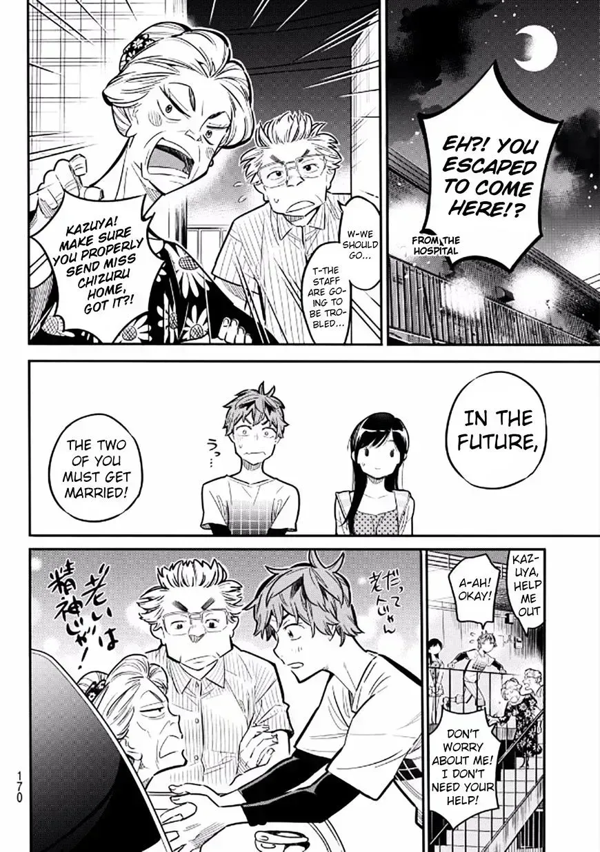 Read Kanojo, Okarishimasu chapter 4.6 image 27 on Lezhin