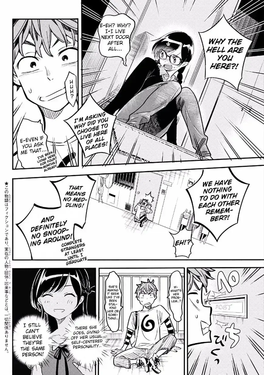 Read Kanojo, Okarishimasu chapter 4.6 image 3 on Lezhin