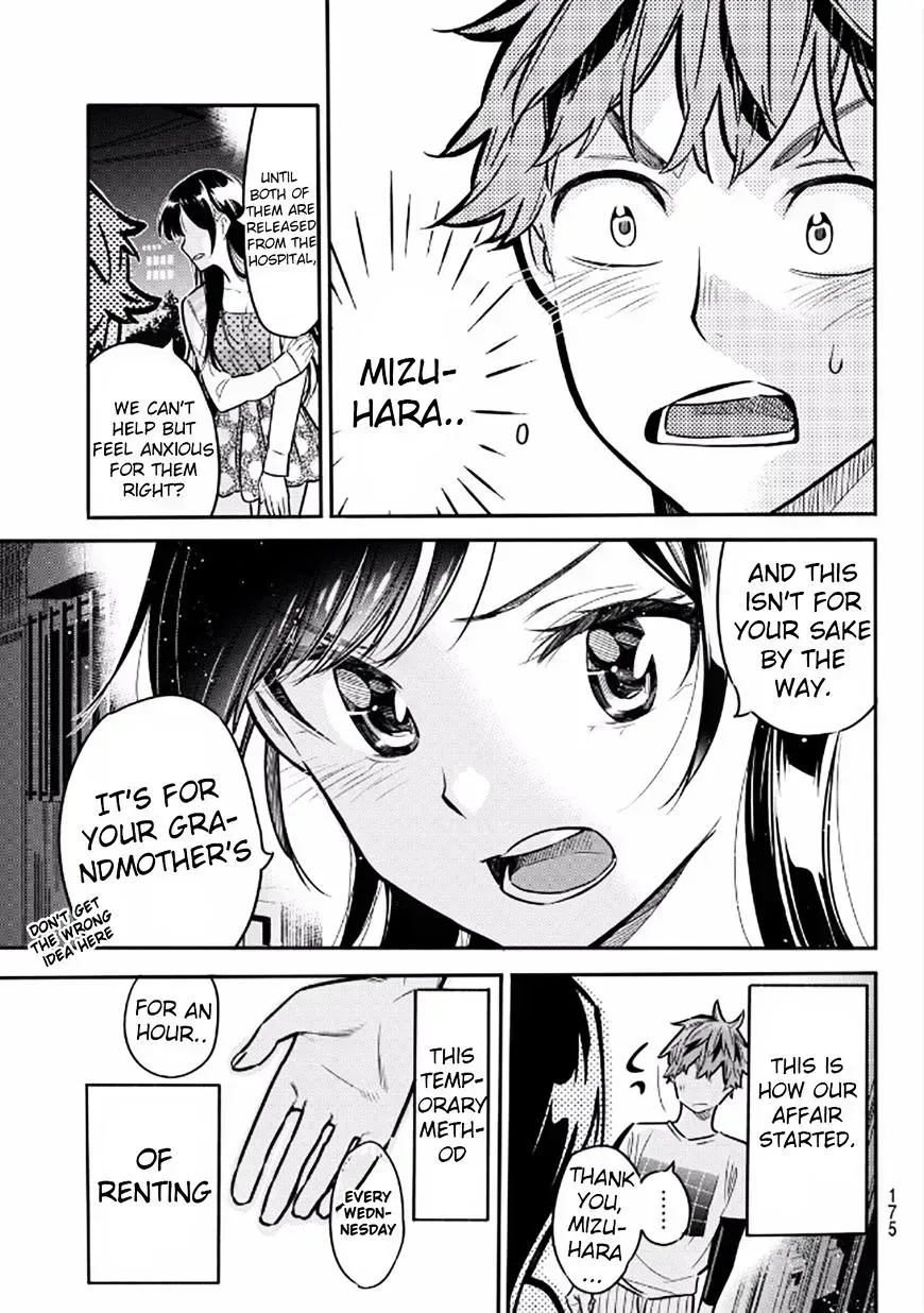 Read Kanojo, Okarishimasu chapter 4.6 image 32 on Lezhin