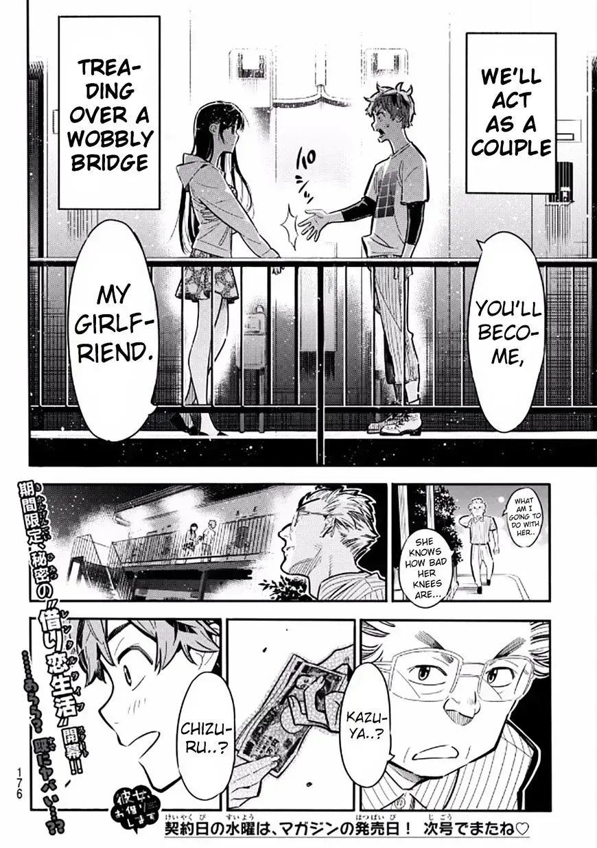 Read Kanojo, Okarishimasu chapter 4.6 image 33 on Lezhin