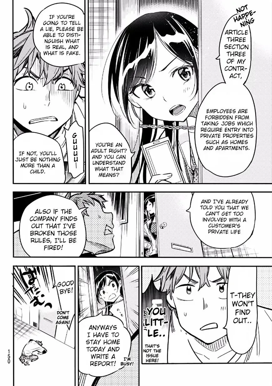 Read Kanojo, Okarishimasu chapter 4.6 image 7 on Lezhin