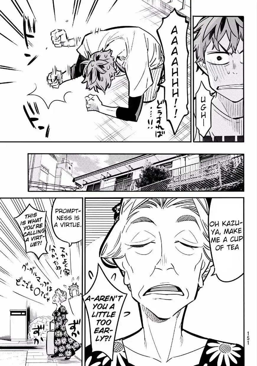 Read Kanojo, Okarishimasu chapter 4.6 image 8 on Lezhin