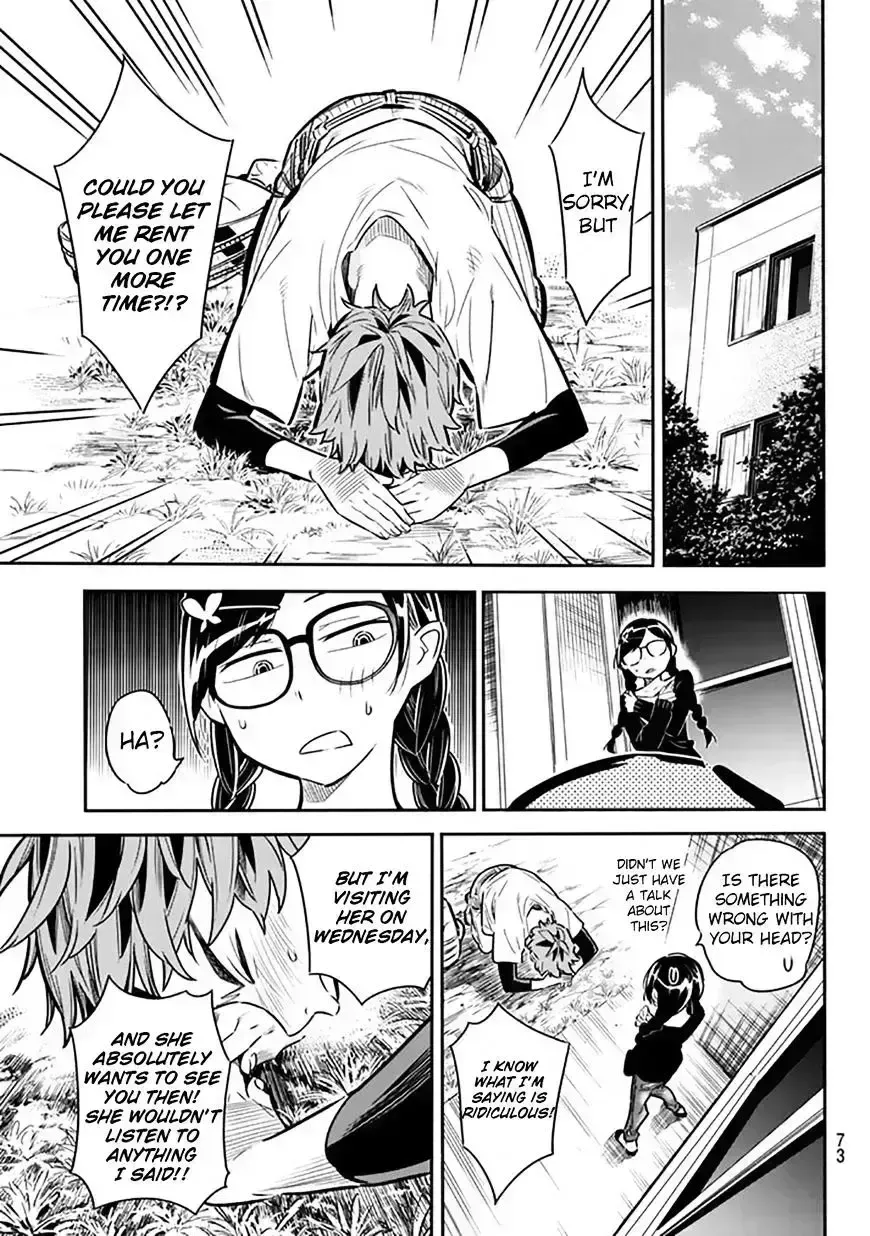 Read Kanojo, Okarishimasu chapter 4.7 image 12 on Lezhin