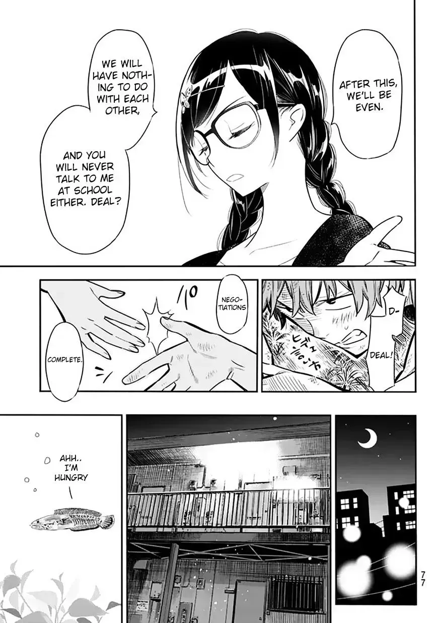 Read Kanojo, Okarishimasu chapter 4.7 image 16 on Lezhin