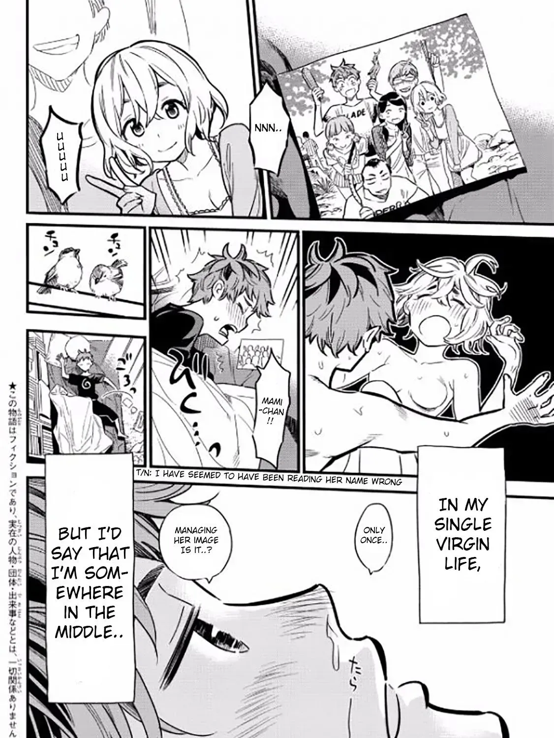 Read Kanojo, Okarishimasu chapter 4.8 image 2 on Lezhin