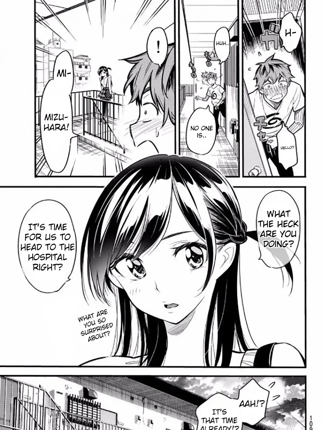 Read Kanojo, Okarishimasu chapter 4.8 image 20 on Lezhin