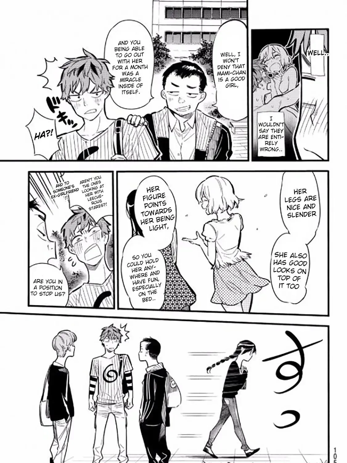 Read Kanojo, Okarishimasu chapter 4.9 image 12 on Lezhin