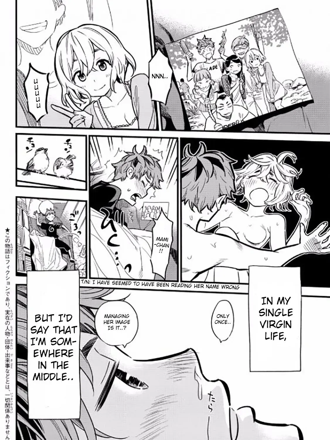 Read Kanojo, Okarishimasu chapter 4.9 image 2 on Lezhin