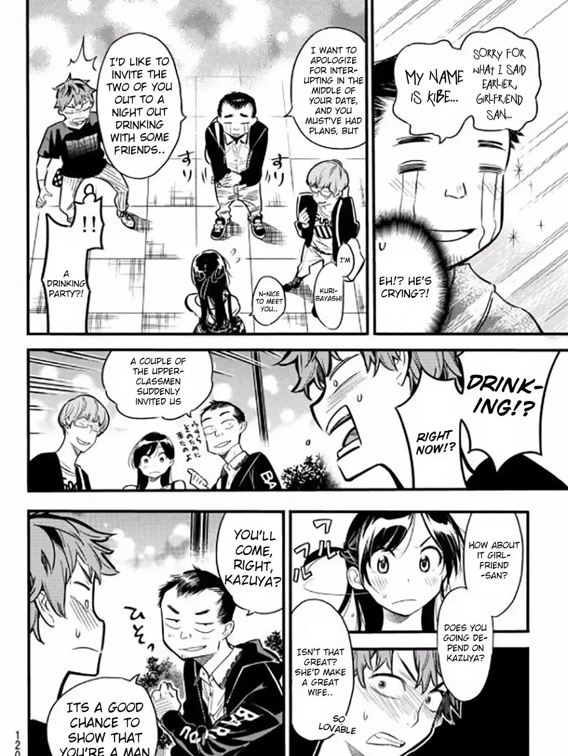 Read Kanojo, Okarishimasu chapter 4.9 image 42 on Lezhin