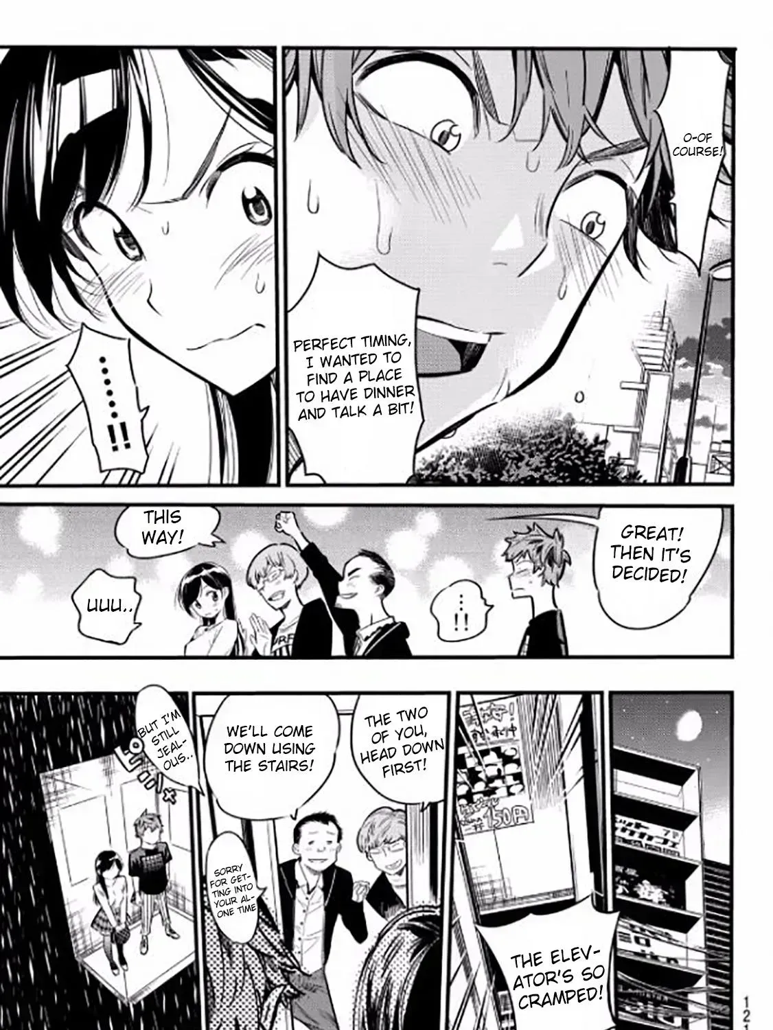 Read Kanojo, Okarishimasu chapter 4.9 image 44 on Lezhin
