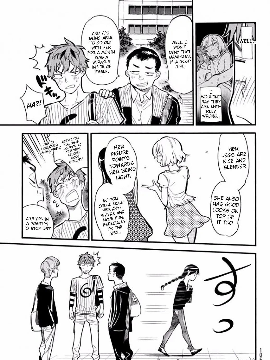 Read Kanojo, Okarishimasu chapter 4 image 12 on Lezhin