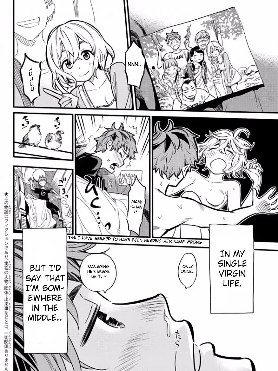 Read Kanojo, Okarishimasu chapter 4 image 2 on Lezhin