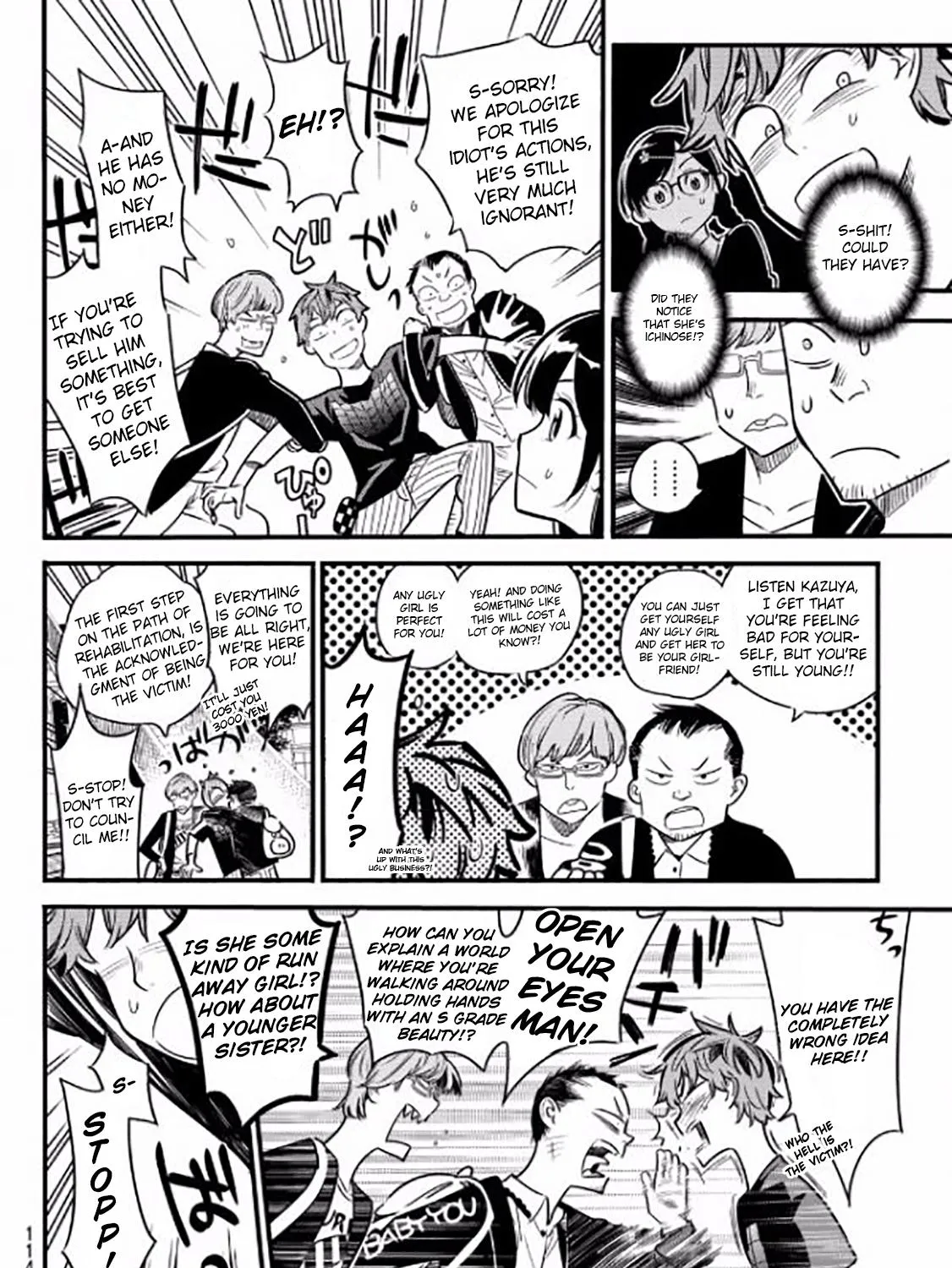Read Kanojo, Okarishimasu chapter 4 image 30 on Lezhin