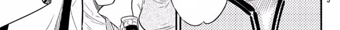 Read Kanojo, Okarishimasu chapter 4 image 49 on Lezhin