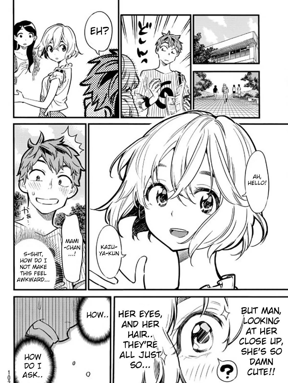 Read Kanojo, Okarishimasu chapter 4 image 6 on Lezhin