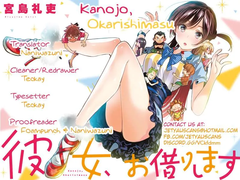Read Kanojo, Okarishimasu chapter 40 image 1 on Lezhin