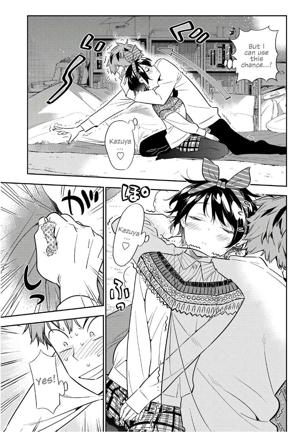 Read Kanojo, Okarishimasu chapter 40 image 13 on Lezhin