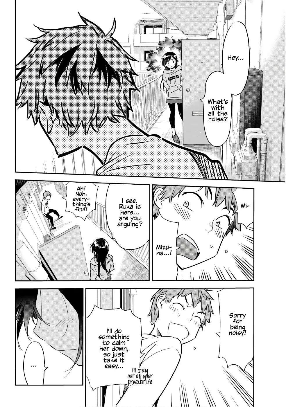 Read Kanojo, Okarishimasu chapter 40 image 16 on Lezhin