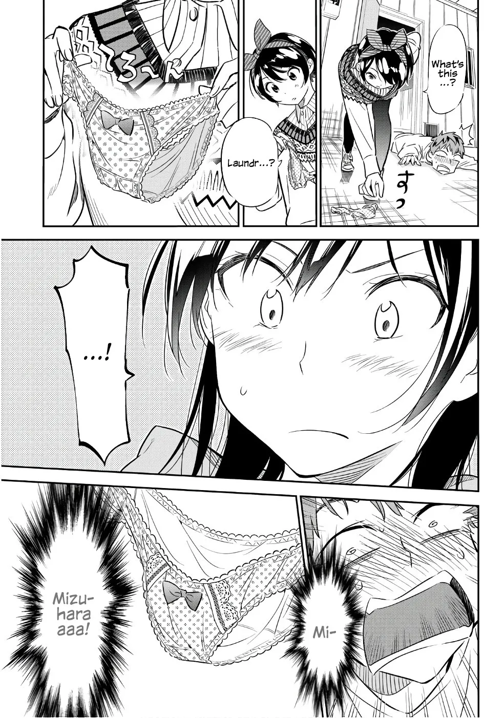 Read Kanojo, Okarishimasu chapter 40 image 19 on Lezhin