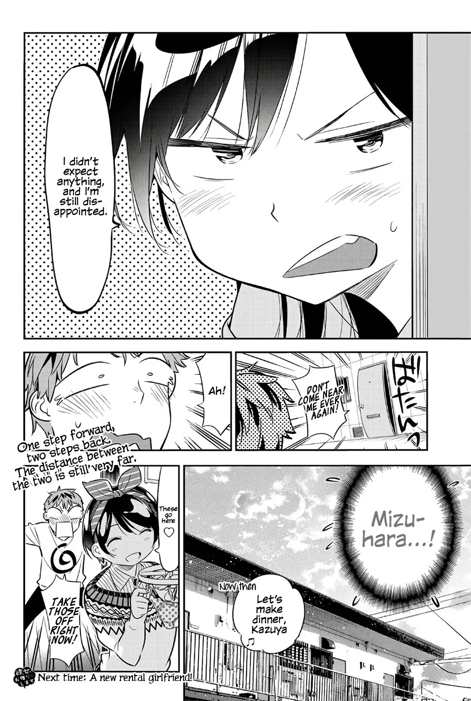 Read Kanojo, Okarishimasu chapter 40 image 22 on Lezhin