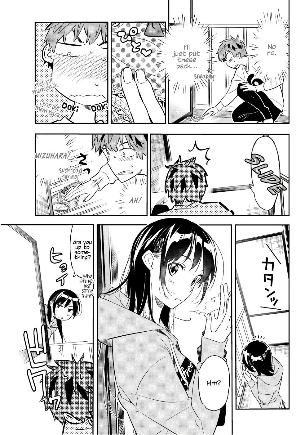 Read Kanojo, Okarishimasu chapter 40 image 5 on Lezhin