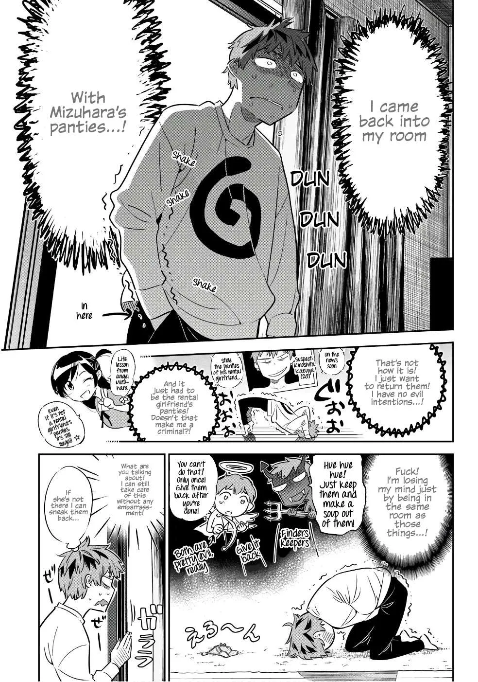 Read Kanojo, Okarishimasu chapter 40 image 7 on Lezhin